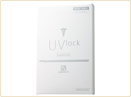 U・Vlock（UV対策サプリメント）